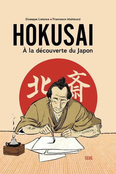 Hokusai. A la découverte du Japon