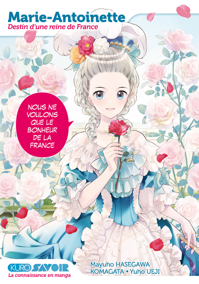 Marie-Antoinette, destin d'une reine de France