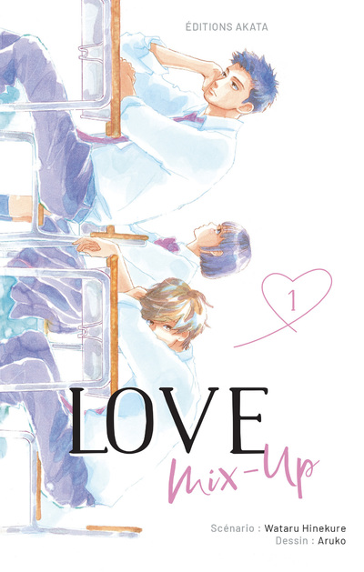 Love Mix-Up - Tome 1 (VF)
