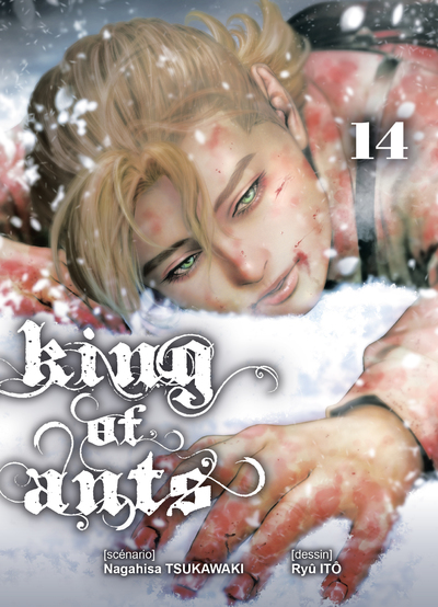 King of ants T14