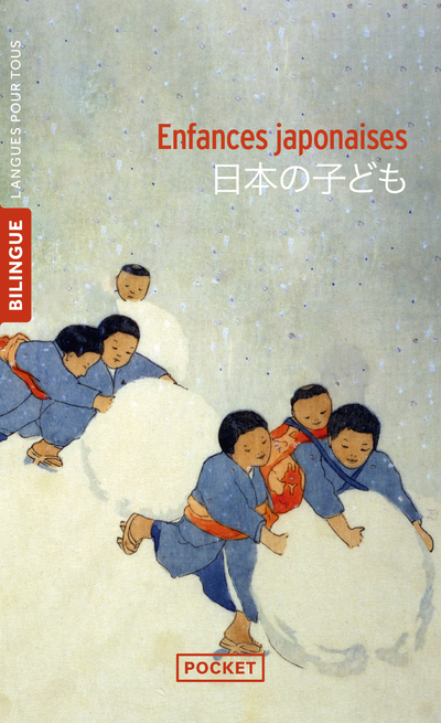 Enfances japonaises