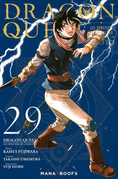 Dragon Quest - Les Héritiers de l'Emblème T29